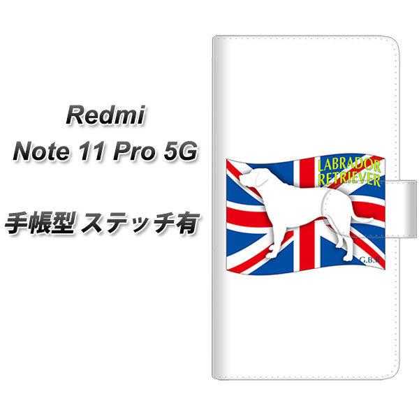 SIMt[ Xiaomi Redmi Note 11 Pro 5G 蒠^X}zP[X yXeb`^Cvz ZA832 uh[g[o[ J