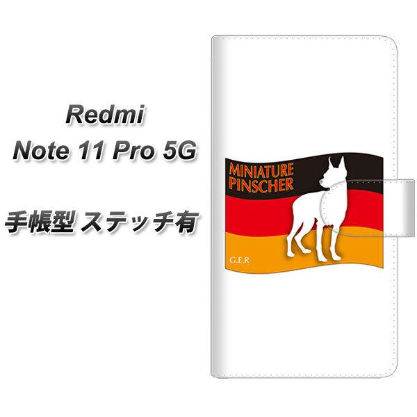 SIMt[ Xiaomi Redmi Note 11 Pro 5G 蒠^X}zP[X yXeb`^Cvz ZA833 ~j`AsV[ J