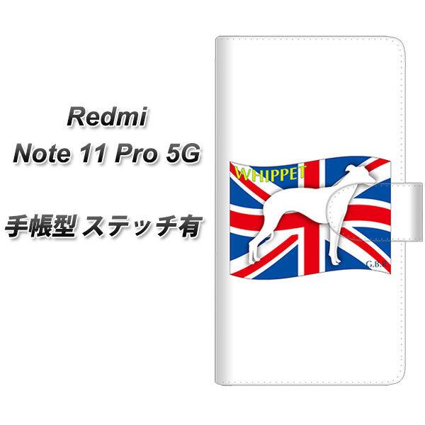 SIM�t���[ Xiaomi Redmi Note 11 Pro 5G �蒠�^�X�}�z�P�[�X �y�X�e�b�`�^�C�v�z ZA857 �E�B�y�b�g ���J��