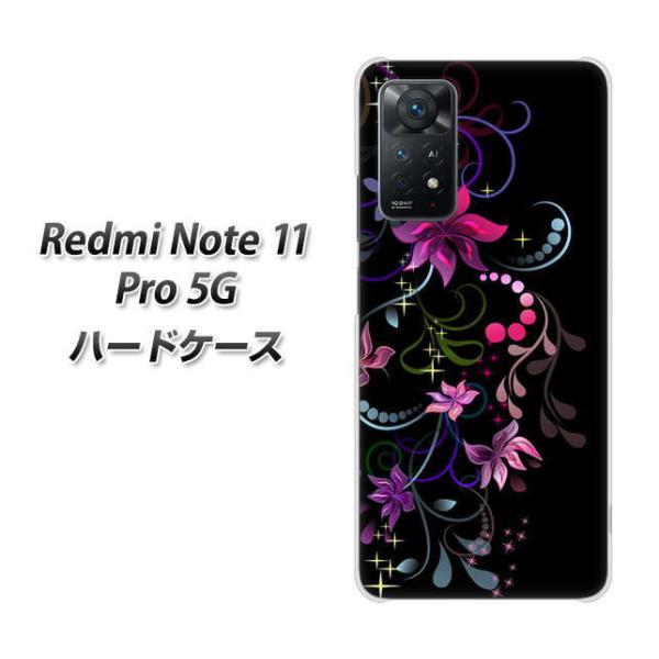 SIM�t���[ Xiaomi Redmi Note 11 Pro 5G �n�[�h�P�[�X 263 �łɕ����ԉ� �f�ރN���A UV���