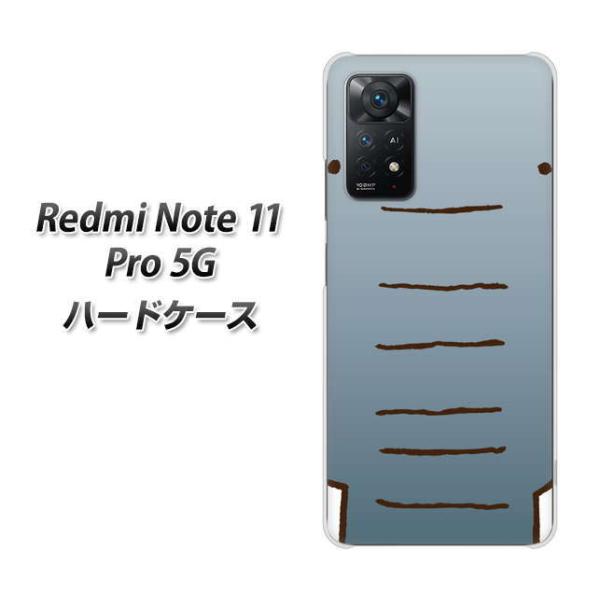 SIM�t���[ Xiaomi Redmi Note 11 Pro 5G �n�[�h�P�[�X 345 ���� �f�ރN���A UV���
