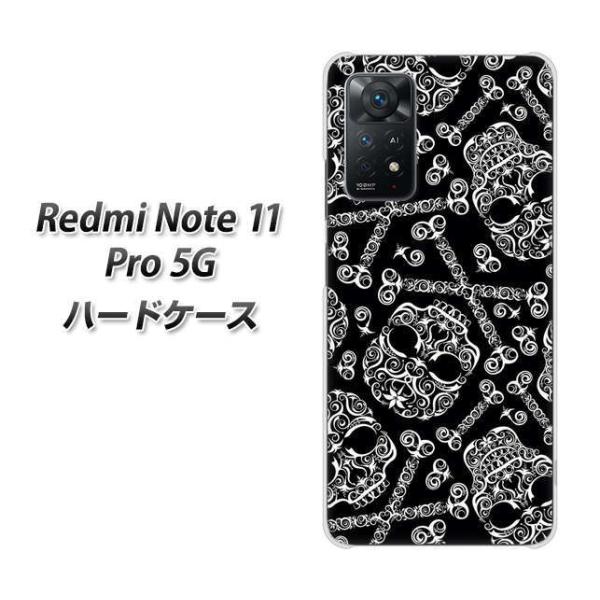 SIM�t���[ Xiaomi Redmi Note 11 Pro 5G �n�[�h�P�[�X 363 �h�N���̎h�� �f�ރN���A UV���