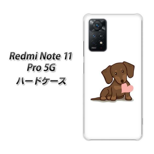 SIMt[ Xiaomi Redmi Note 11 Pro 5G n[hP[X 394 i-love-_bNX fރNA UV