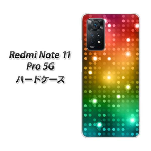 SIM�t���[ Xiaomi Redmi Note 11 Pro 5G �n�[�h�P�[�X 419 �t���b�V���^���[ �f�ރN���A UV���