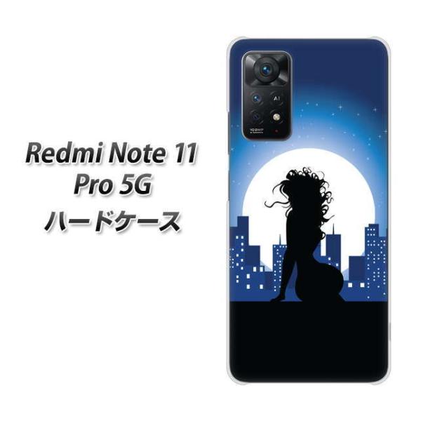 SIM�t���[ Xiaomi Redmi Note 11 Pro 5G �n�[�h�P�[�X 482 ��̑��� �f�ރN���A UV���