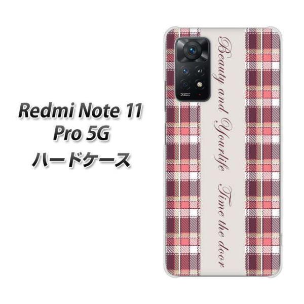 SIM�t���[ Xiaomi Redmi Note 11 Pro 5G �n�[�h�P�[�X 518 �`�F�b�N��besuty �f�ރN���A UV���