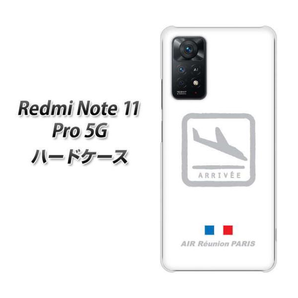 SIM�t���[ Xiaomi Redmi Note 11 Pro 5G �n�[�h�P�[�X 550 AIR-Line-���� �f�ރN���A UV���