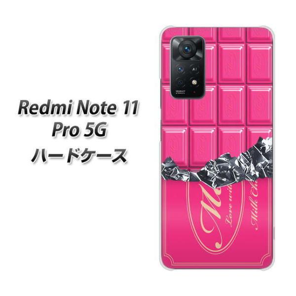 SIM�t���[ Xiaomi Redmi Note 11 Pro 5G �n�[�h�P�[�X 555 �`���R-�X�g���x���[ �f�ރN���A UV���