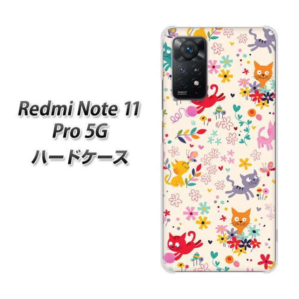 SIM�t���[ Xiaomi Redmi Note 11 Pro 5G �n�[�h�P�[�X 693 �l�R�̂����я� �f�ރN���A UV���