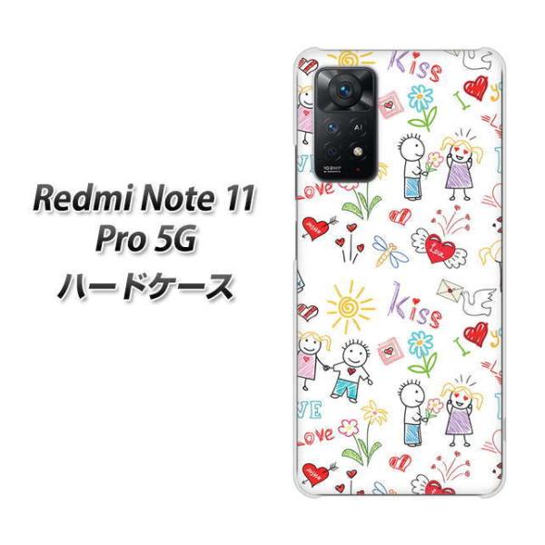 SIM�t���[ Xiaomi Redmi Note 11 Pro 5G �n�[�h�P�[�X 710 �J�b�v�� �f�ރN���A UV���