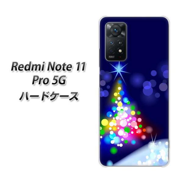SIM�t���[ Xiaomi Redmi Note 11 Pro 5G �n�[�h�P�[�X 720 ����̃N���X�}�X�c���[ �f�ރN���A UV���