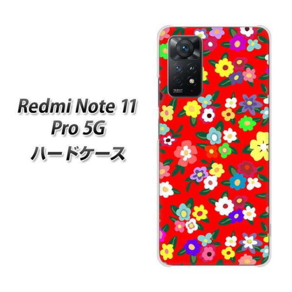 SIM�t���[ Xiaomi Redmi Note 11 Pro 5G �n�[�h�P�[�X 780 ���o�e�B�v�����gRD �f�ރN���A UV���