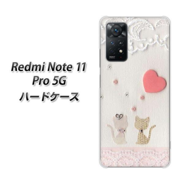 SIMt[ Xiaomi Redmi Note 11 Pro 5G n[hP[X 1104 Ntgʐ^ lR (n[gM) fރNA UV
