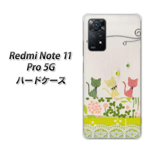 SIMt[ Xiaomi Redmi Note 11 Pro 5G n[hP[X 1106 Ntgʐ^ lR (C[2) fރNA UV