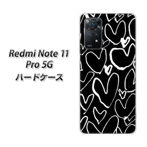 SIM�t���[ Xiaomi Redmi Note 11 Pro 5G �n�[�h�P�[�X 1124 �n�[�g BK��WH �f�ރN���A UV���