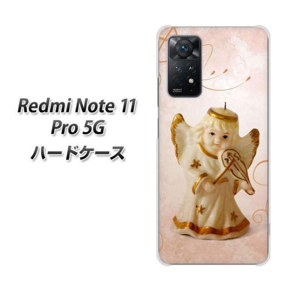 SIM�t���[ Xiaomi Redmi Note 11 Pro 5G �n�[�h�P�[�X 1255 �V�g�ƃo�C�I���� �f�ރN���A UV���