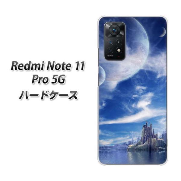 SIM�t���[ Xiaomi Redmi Note 11 Pro 5G �n�[�h�P�[�X 1270 �L����F�� �f�ރN���A UV���