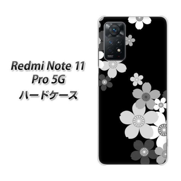 SIM�t���[ Xiaomi Redmi Note 11 Pro 5G �n�[�h�P�[�X 1334 ���̃t���[�� BK��WH �f�ރN���A UV���
