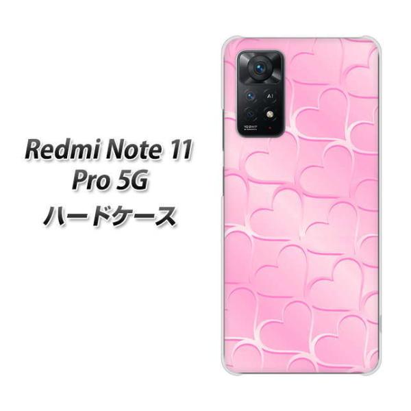 SIM�t���[ Xiaomi Redmi Note 11 Pro 5G �n�[�h�P�[�X 1342 ������n�[�g �s���N �f�ރN���A UV���