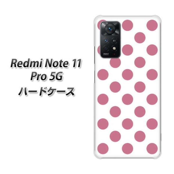 SIM�t���[ Xiaomi Redmi Note 11 Pro 5G �n�[�h�P�[�X 1357 �h�b�g�r�b�O���s���N�� �f�ރN���A UV���
