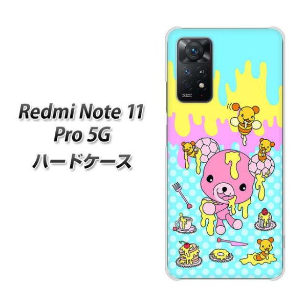 SIM�t���[ Xiaomi Redmi Note 11 Pro 5G �n�[�h�P�[�X AG821 �n�j�x�A(���ʐ��F) �f�ރN���A UV���