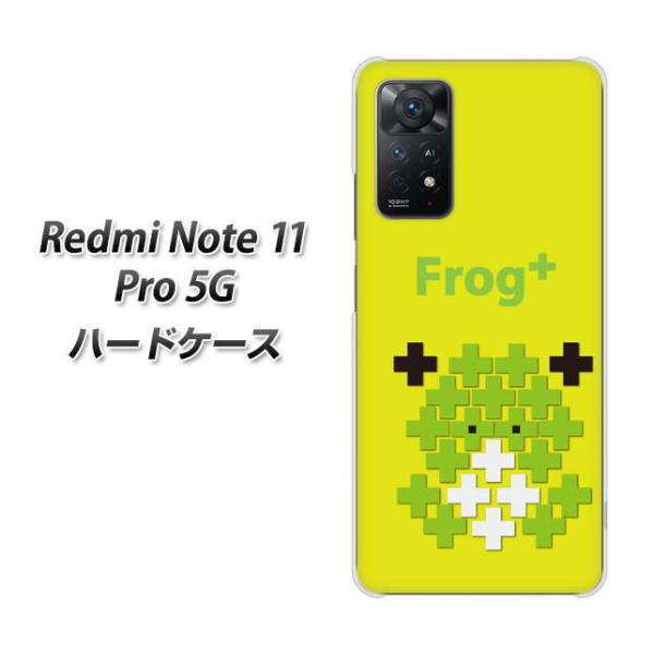 SIM�t���[ Xiaomi Redmi Note 11 Pro 5G �n�[�h�P�[�X IA806 Frog+ �f�ރN���A UV���