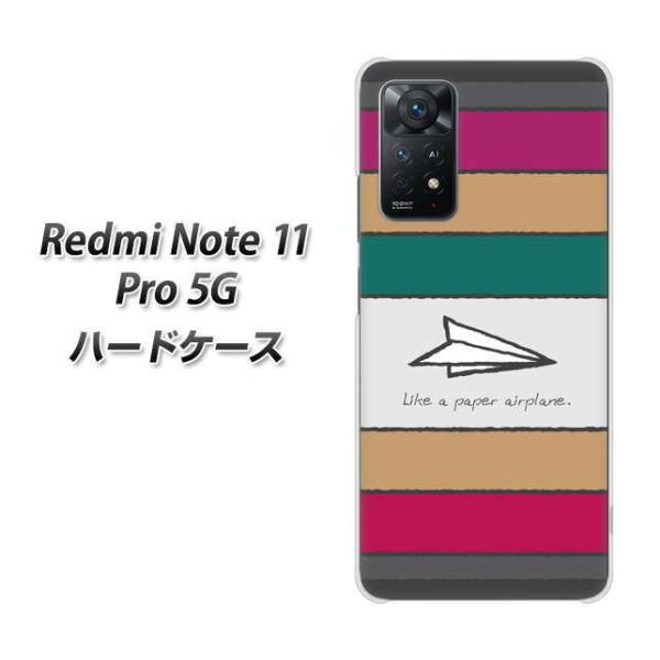 SIM�t���[ Xiaomi Redmi Note 11 Pro 5G �n�[�h�P�[�X IA809 ���݂Ђ����� �f�ރN���A UV���