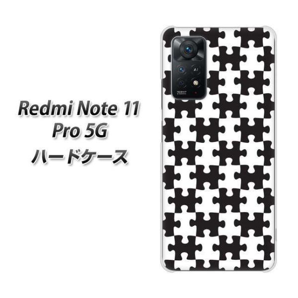 SIM�t���[ Xiaomi Redmi Note 11 Pro 5G �n�[�h�P�[�X IB903 �W�O�\�[�p�Y��_���m�g�[�� �f�ރN���A UV���