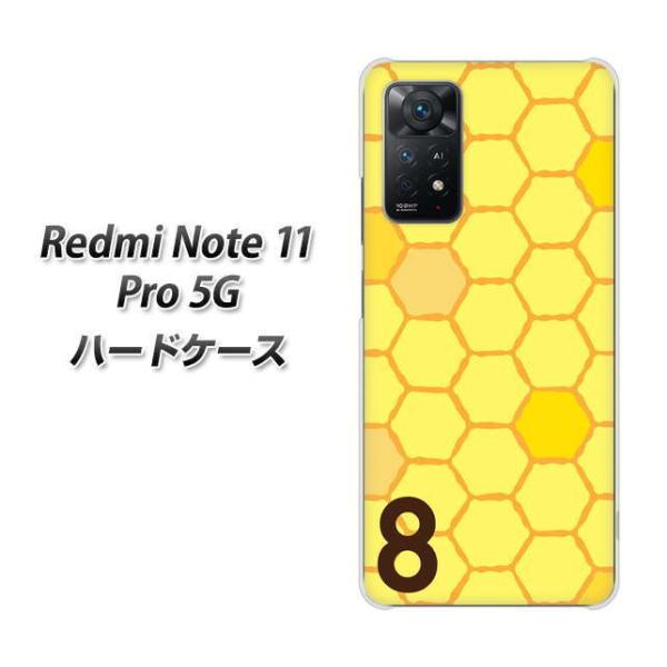 SIM�t���[ Xiaomi Redmi Note 11 Pro 5G �n�[�h�P�[�X IB913 �͂��̑� �f�ރN���A UV���