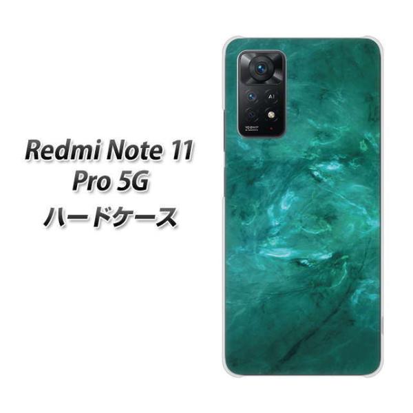 SIM�t���[ Xiaomi Redmi Note 11 Pro 5G �n�[�h�P�[�X KM869 �嗝��GR �f�ރN���A UV���