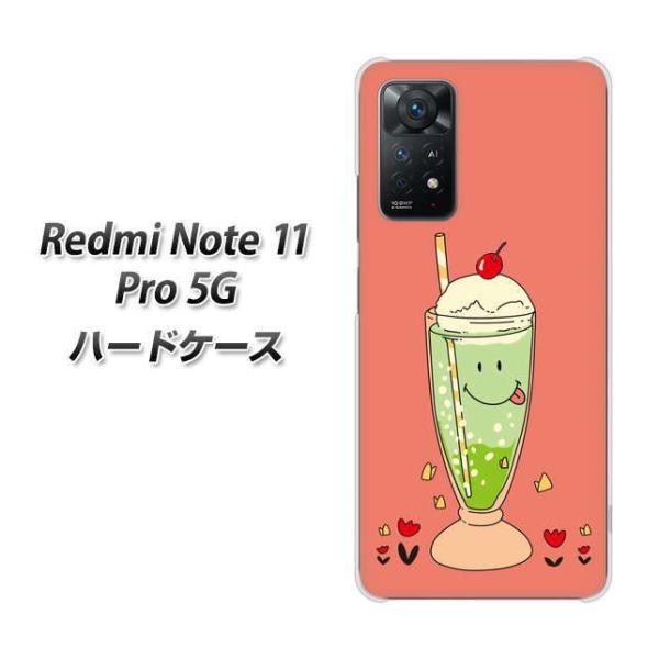 SIM�t���[ Xiaomi Redmi Note 11 Pro 5G �n�[�h�P�[�X MA900 �N���[���\�[�_ �f�ރN���A UV���