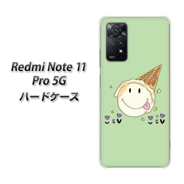 SIM�t���[ Xiaomi Redmi Note 11 Pro 5G �n�[�h�P�[�X MA902 �A�C�X�N���[�� �f�ރN���A UV���