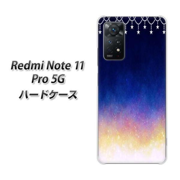 SIM�t���[ Xiaomi Redmi Note 11 Pro 5G �n�[�h�P�[�X MI803 �~�̖�� �f�ރN���A UV���