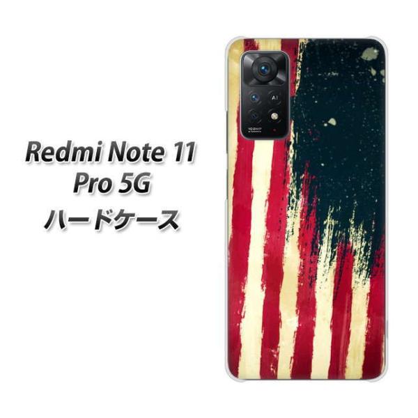 SIM�t���[ Xiaomi Redmi Note 11 Pro 5G �n�[�h�P�[�X MI805 ���B���e�[�W�A�����J �f�ރN���A UV���
