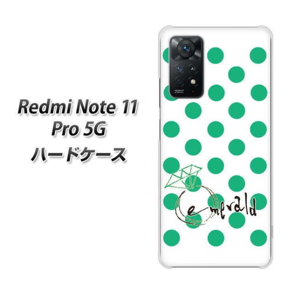 SIMt[ Xiaomi Redmi Note 11 Pro 5G n[hP[X OE814 5Gh fރNA UV