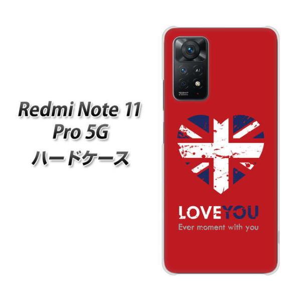 SIMt[ Xiaomi Redmi Note 11 Pro 5G n[hP[X SC804 jIWbN n[gre[Wbh fރNA UV