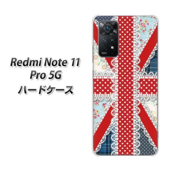 SIM�t���[ Xiaomi Redmi Note 11 Pro 5G �n�[�h�P�[�X SC805 ���j�I���W���b�N ���[�X �f�ރN���A UV���
