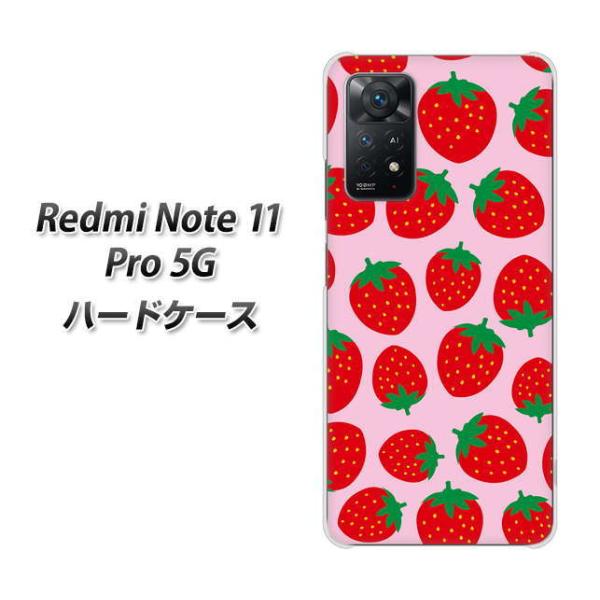 SIM�t���[ Xiaomi Redmi Note 11 Pro 5G �n�[�h�P�[�X SC813 �������C�`�S�͗l ���b�h�ƃs���N �f�ރN���A UV���