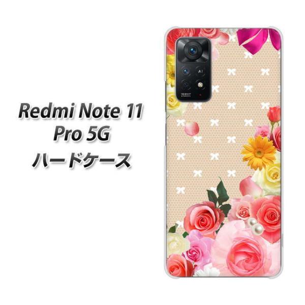 SIMt[ Xiaomi Redmi Note 11 Pro 5G n[hP[X SC825 [^[X fރNA UV