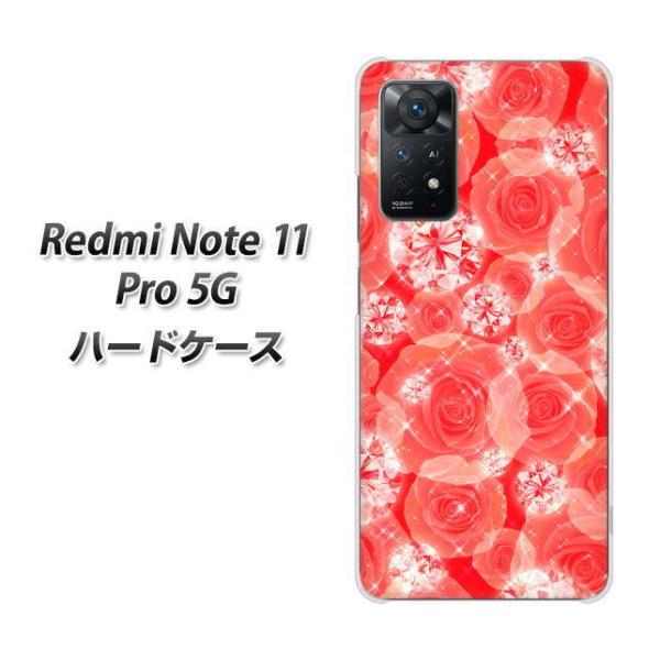 SIM�t���[ Xiaomi Redmi Note 11 Pro 5G �n�[�h�P�[�X VA816 �_�C�������h�ƃo�� �f�ރN���A UV���