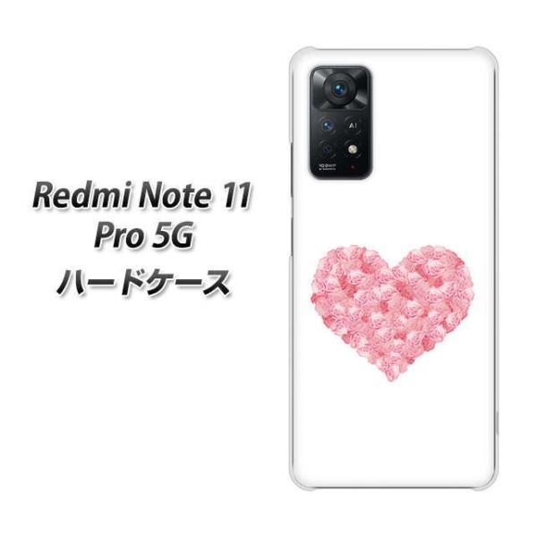 SIMt[ Xiaomi Redmi Note 11 Pro 5G n[hP[X VA839 oFn[g fރNA UV
