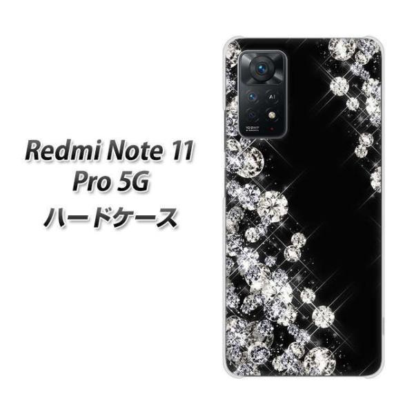 SIMt[ Xiaomi Redmi Note 11 Pro 5G n[hP[X VA871 _Cht[ fރNA UV
