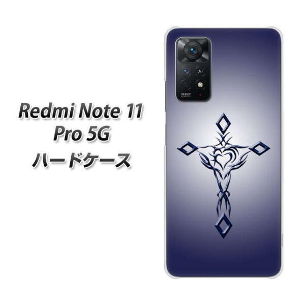 SIMt[ Xiaomi Redmi Note 11 Pro 5G n[hP[X VA899 n[g̃NX u[ fރNA UV
