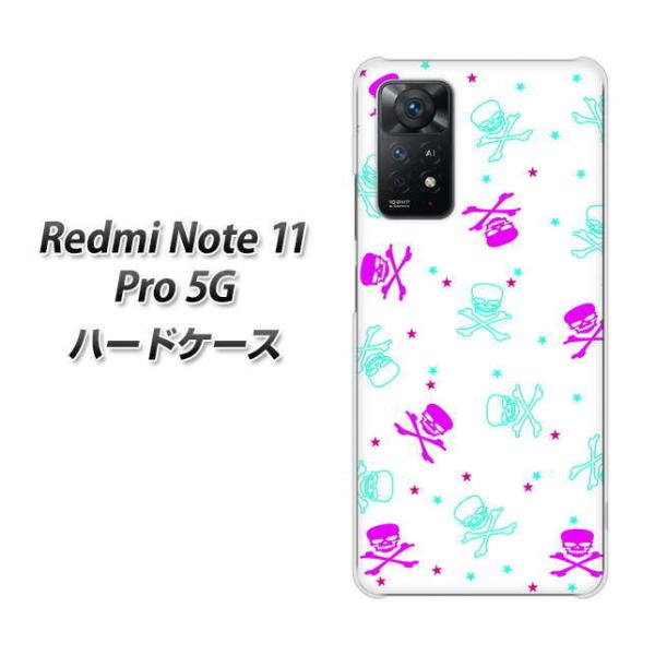 SIM�t���[ Xiaomi Redmi Note 11 Pro 5G �n�[�h�P�[�X VA910 �|�b�v�ȃh�N�� �p�[�v��×���C�g�O���[�� �f�ރN���A UV���