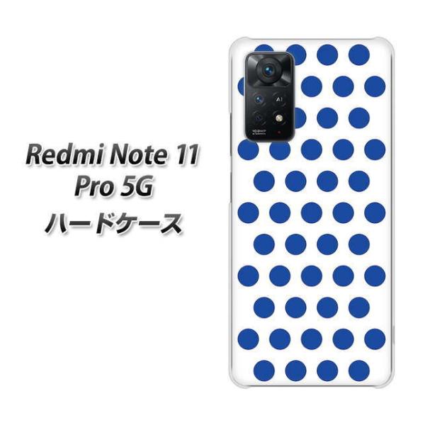 SIM�t���[ Xiaomi Redmi Note 11 Pro 5G �n�[�h�P�[�X VA915 �h�b�g �z���C�g×�u���[ �f�ރN���A UV���