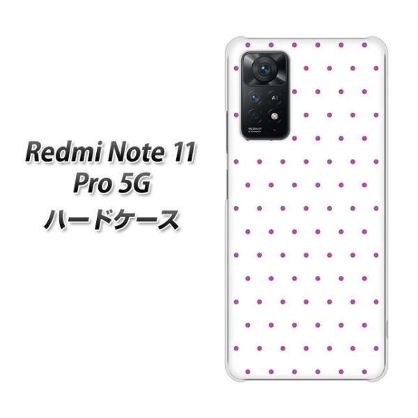 SIM�t���[ Xiaomi Redmi Note 11 Pro 5G �n�[�h�P�[�X VA920 �}�C�N���h�b�g �p�[�v�� �f�ރN���A UV���