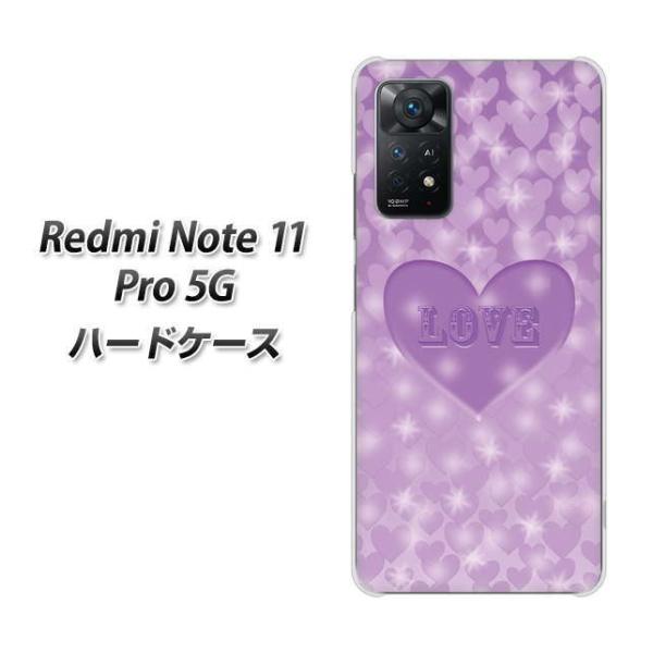 SIM�t���[ Xiaomi Redmi Note 11 Pro 5G �n�[�h�P�[�X VA938 ���u�n�[�g �p�[�v�� �f�ރN���A UV���