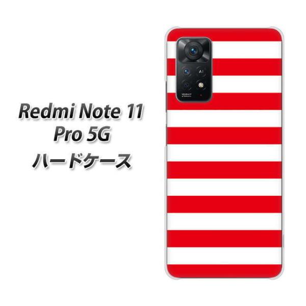 SIM�t���[ Xiaomi Redmi Note 11 Pro 5G �n�[�h�P�[�X VA946 THE �{�[�_�[�� �f�ރN���A UV���