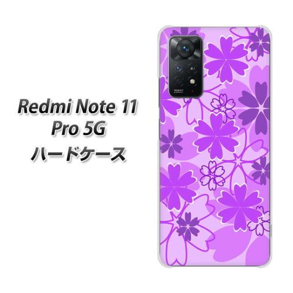 SIMt[ Xiaomi Redmi Note 11 Pro 5G n[hP[X VA960 dȂ荇 p[v fރNA UV