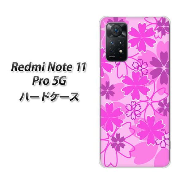 SIM�t���[ Xiaomi Redmi Note 11 Pro 5G �n�[�h�P�[�X VA961 �d�Ȃ荇���� �s���N �f�ރN���A UV���